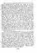 p. 178