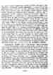 p. 184
