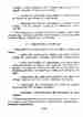 p. 201
