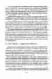 p. 79