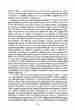 p. 83