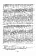 p. 69