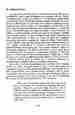 p. 94