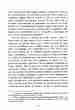 p. 71