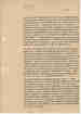 p. 188