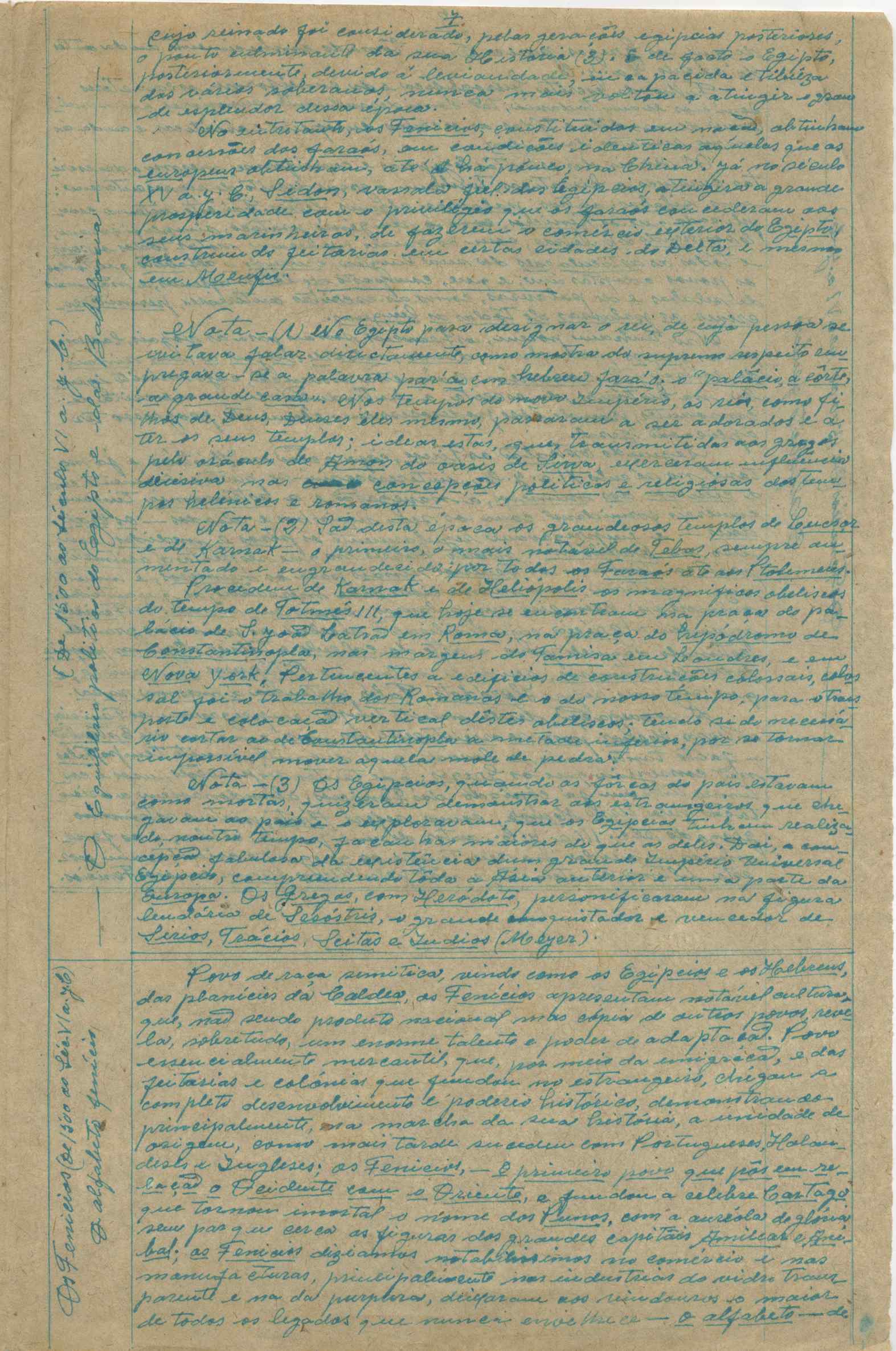 09762.018- pag.7