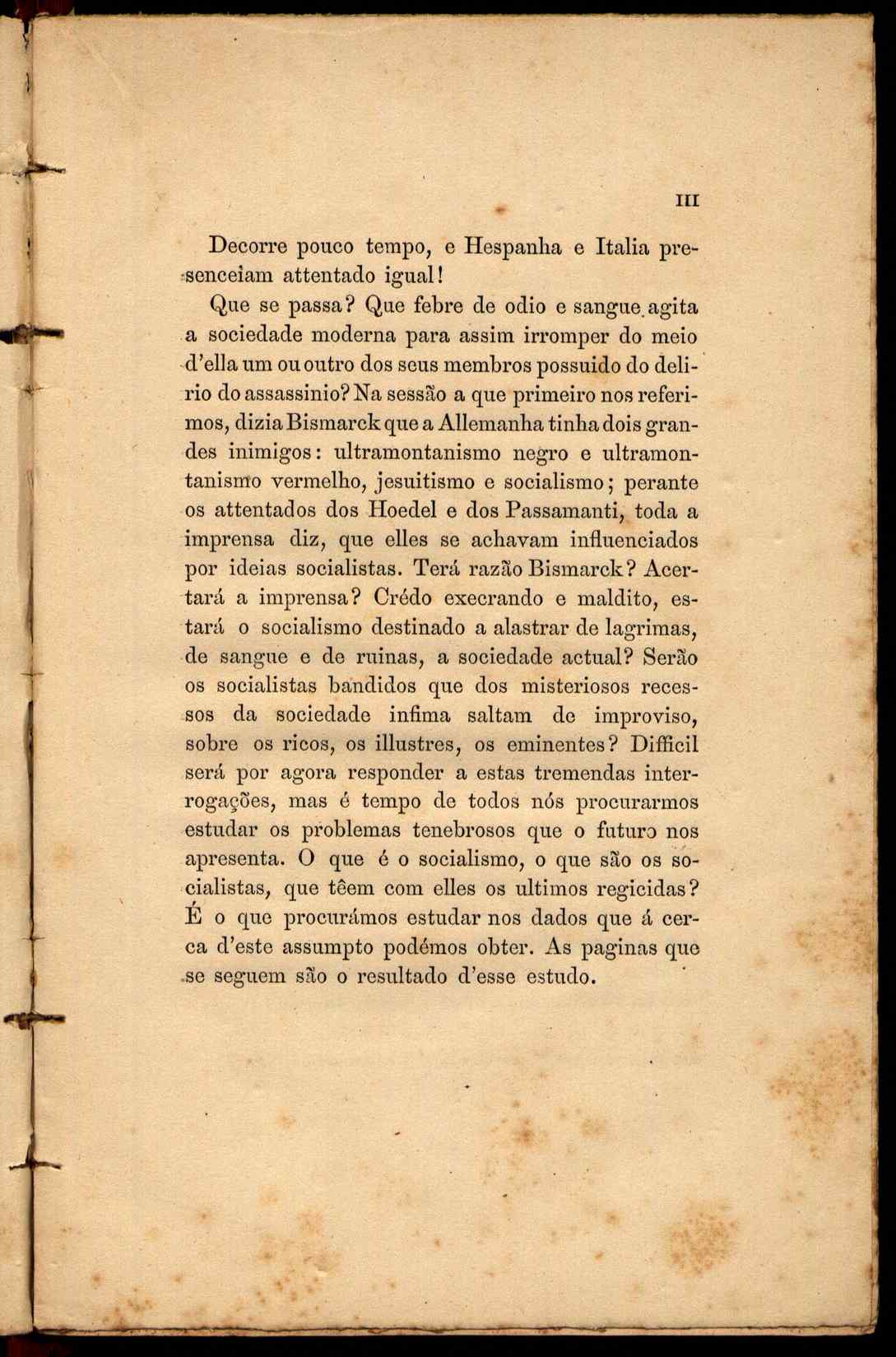 09775.006- pag.7