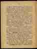 p. 65