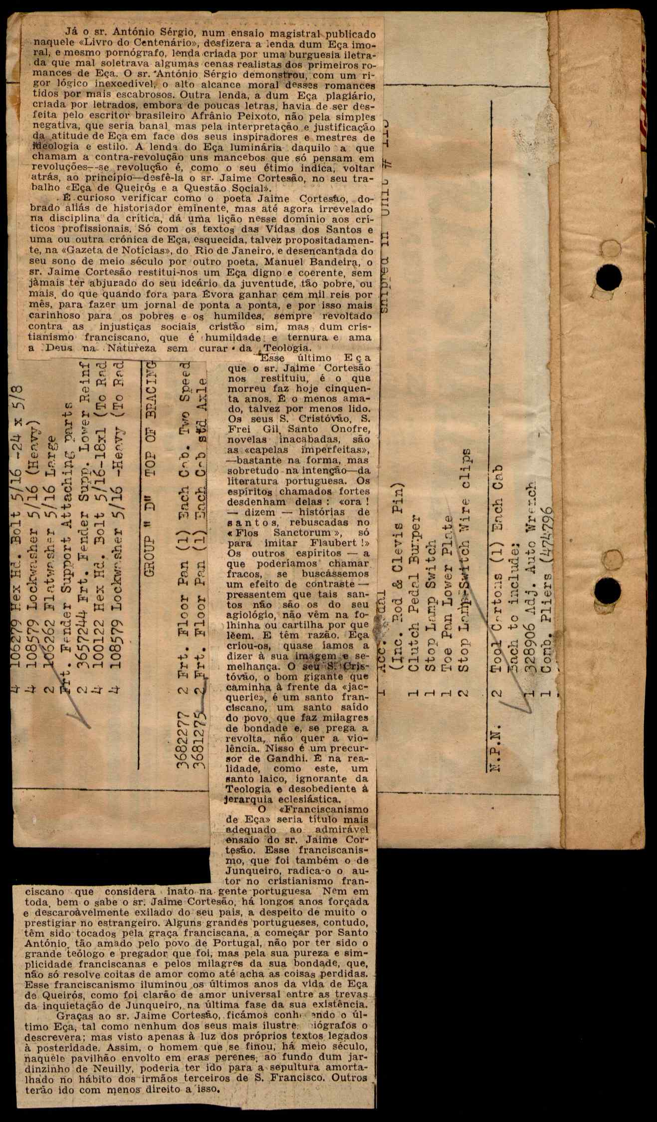 09795.076- pag.3