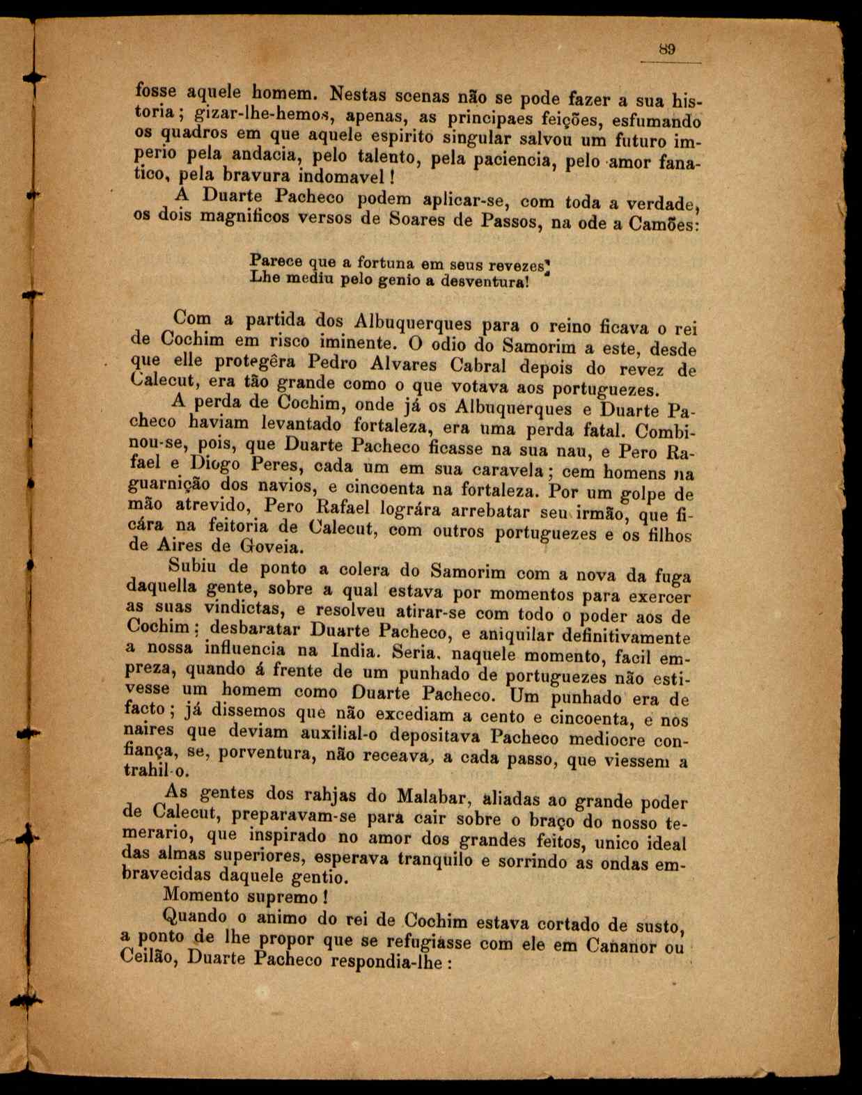 09809.029- pag.3