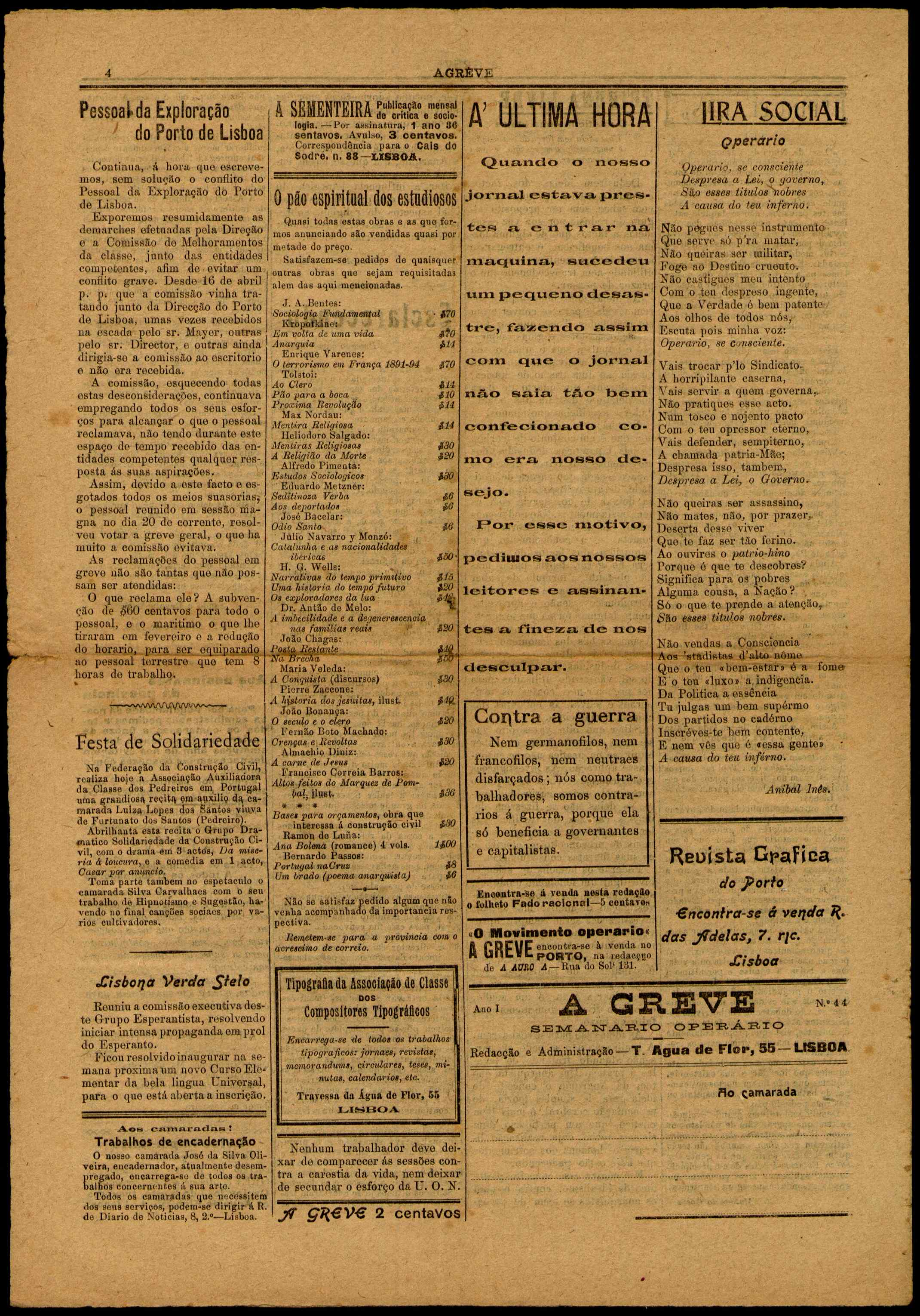 09809.073- pag.4