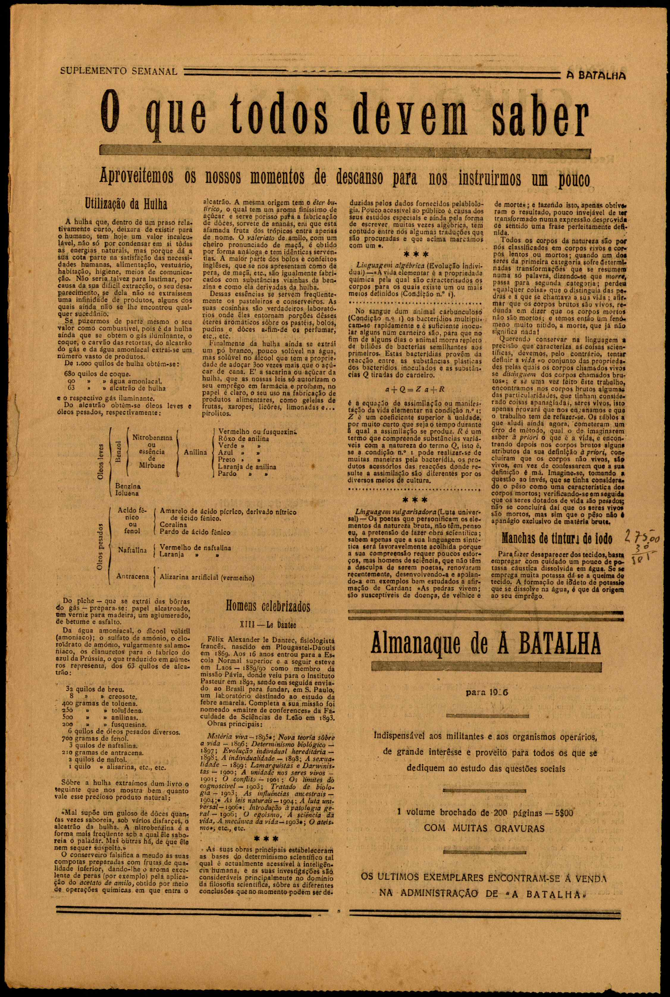 09821.046- pag.7