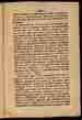 p. 161