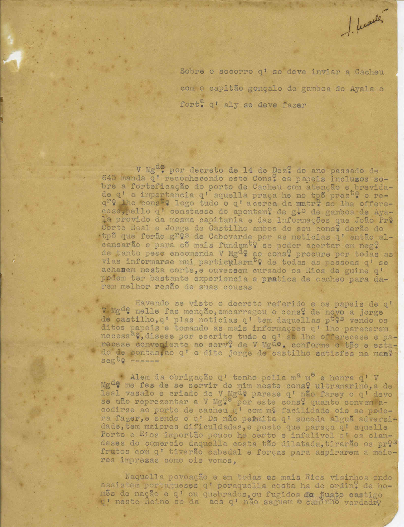 09857.011- pag.3