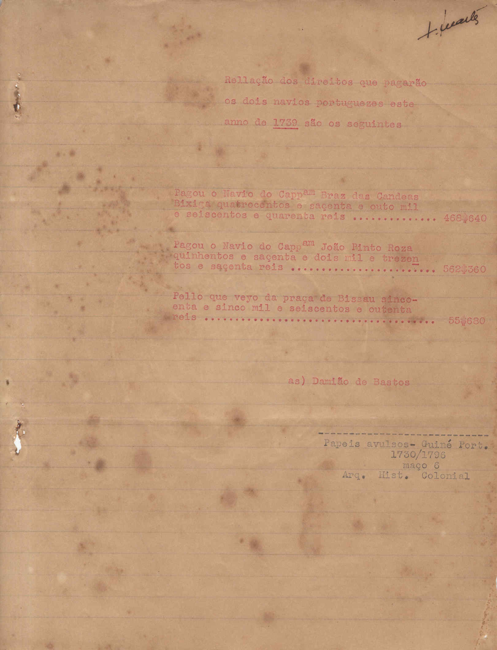 09857.042- pag.3