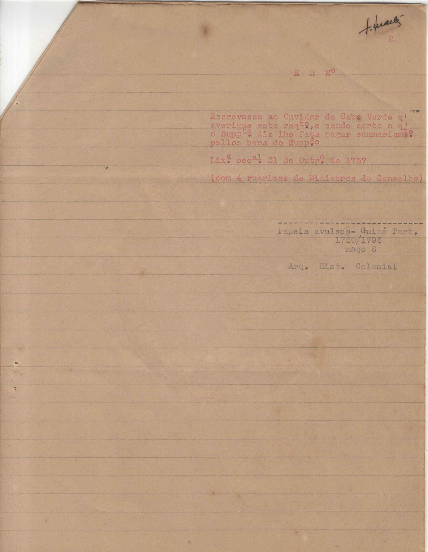09857.042- pag.12