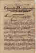 p. 181
