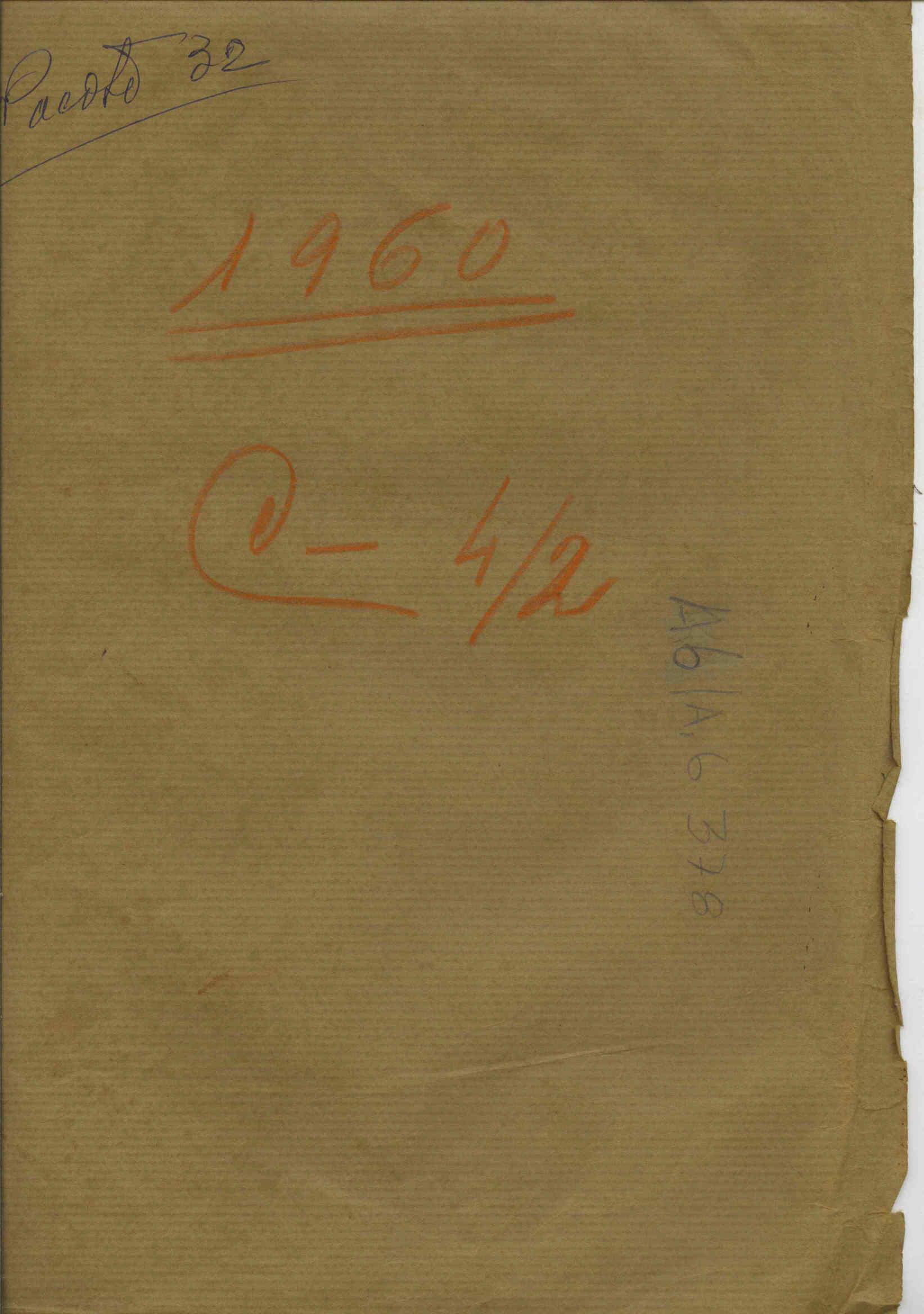 09862.063- pag.1