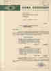 p. 11