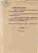 p. 42