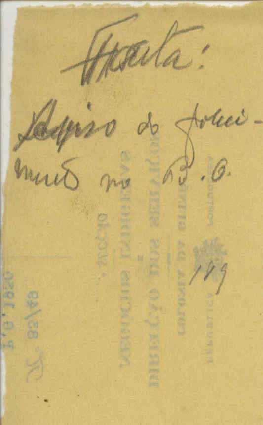 09907.045- pag.3