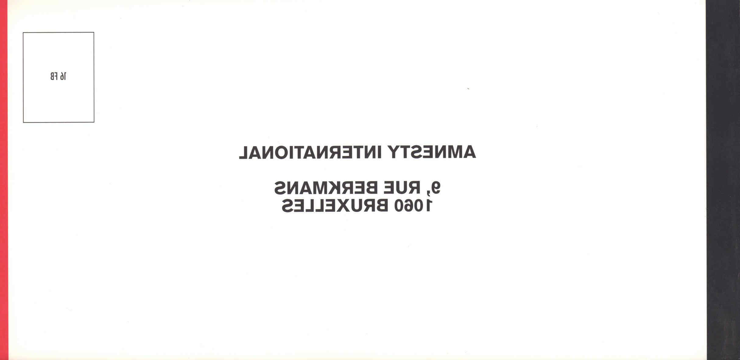 10094.001.001.014- pag.5