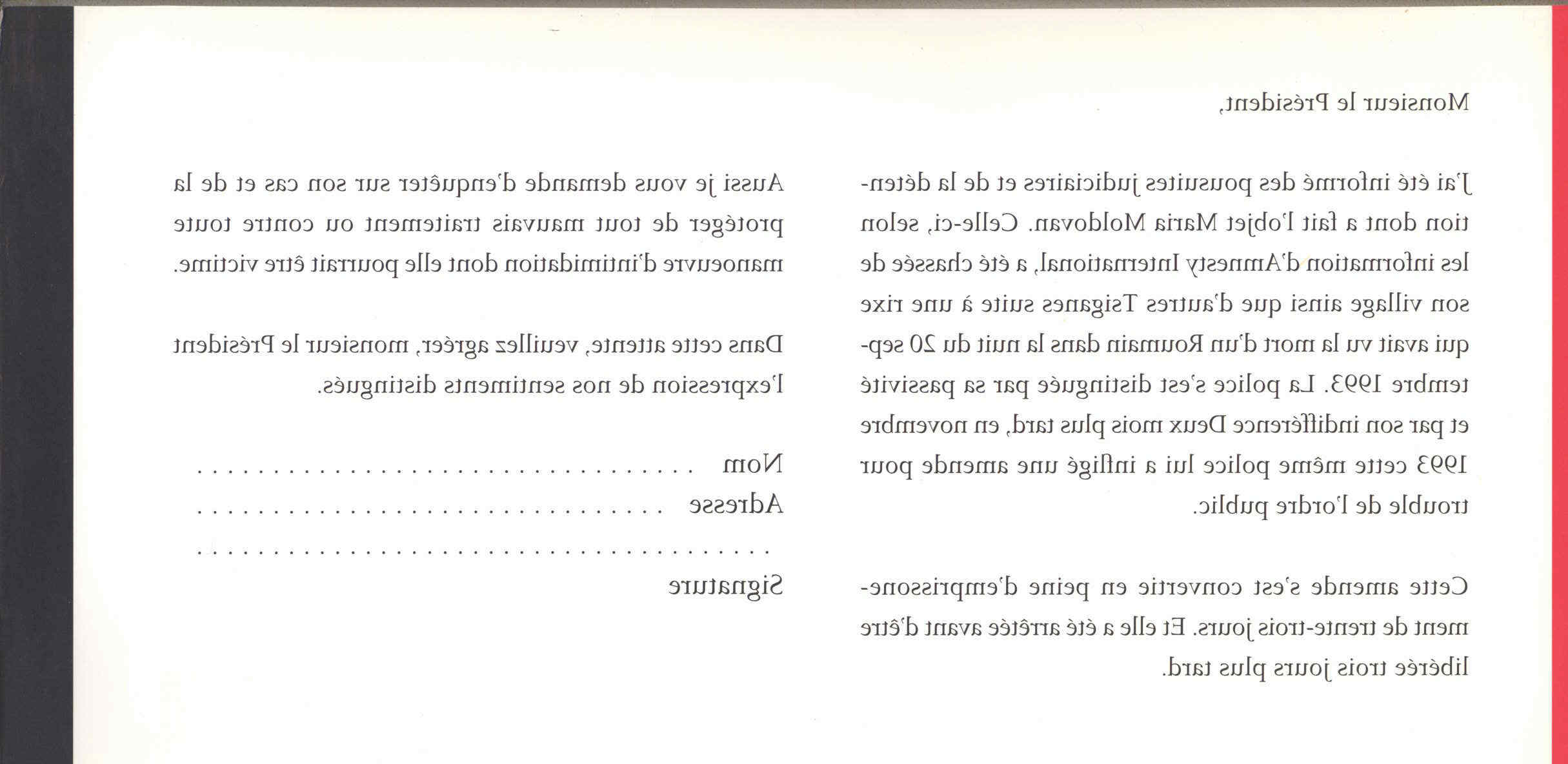 10094.001.001.014- pag.7