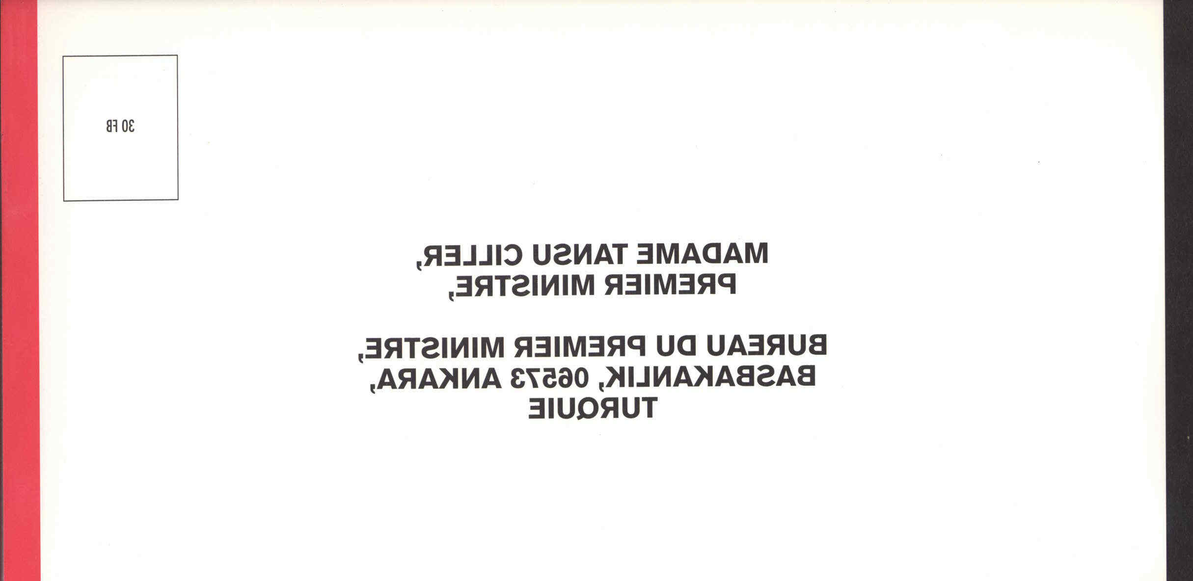 10094.001.001.015- pag.6