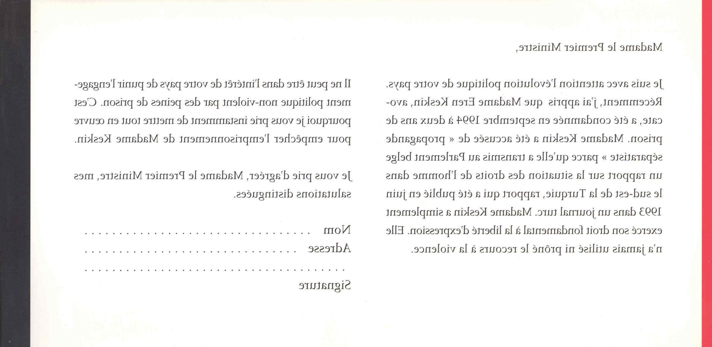 10094.001.001.015- pag.7