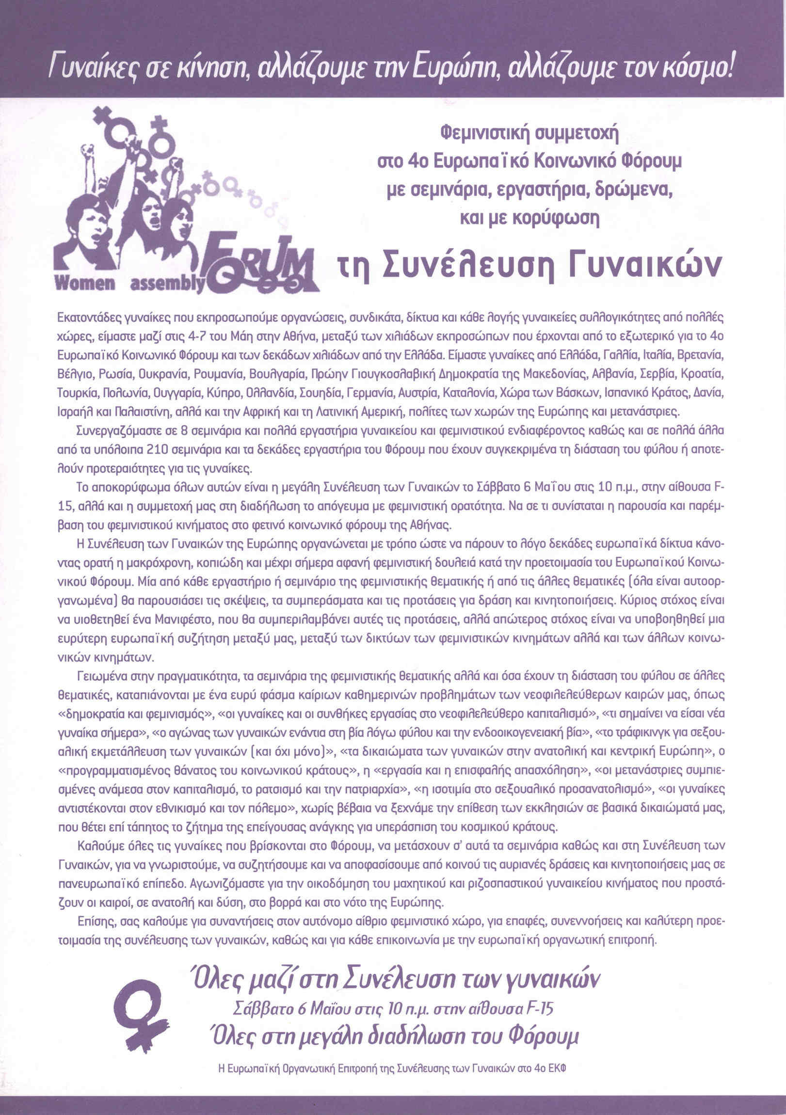 10096.001.002.001- pag.2