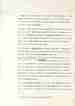 p. 84