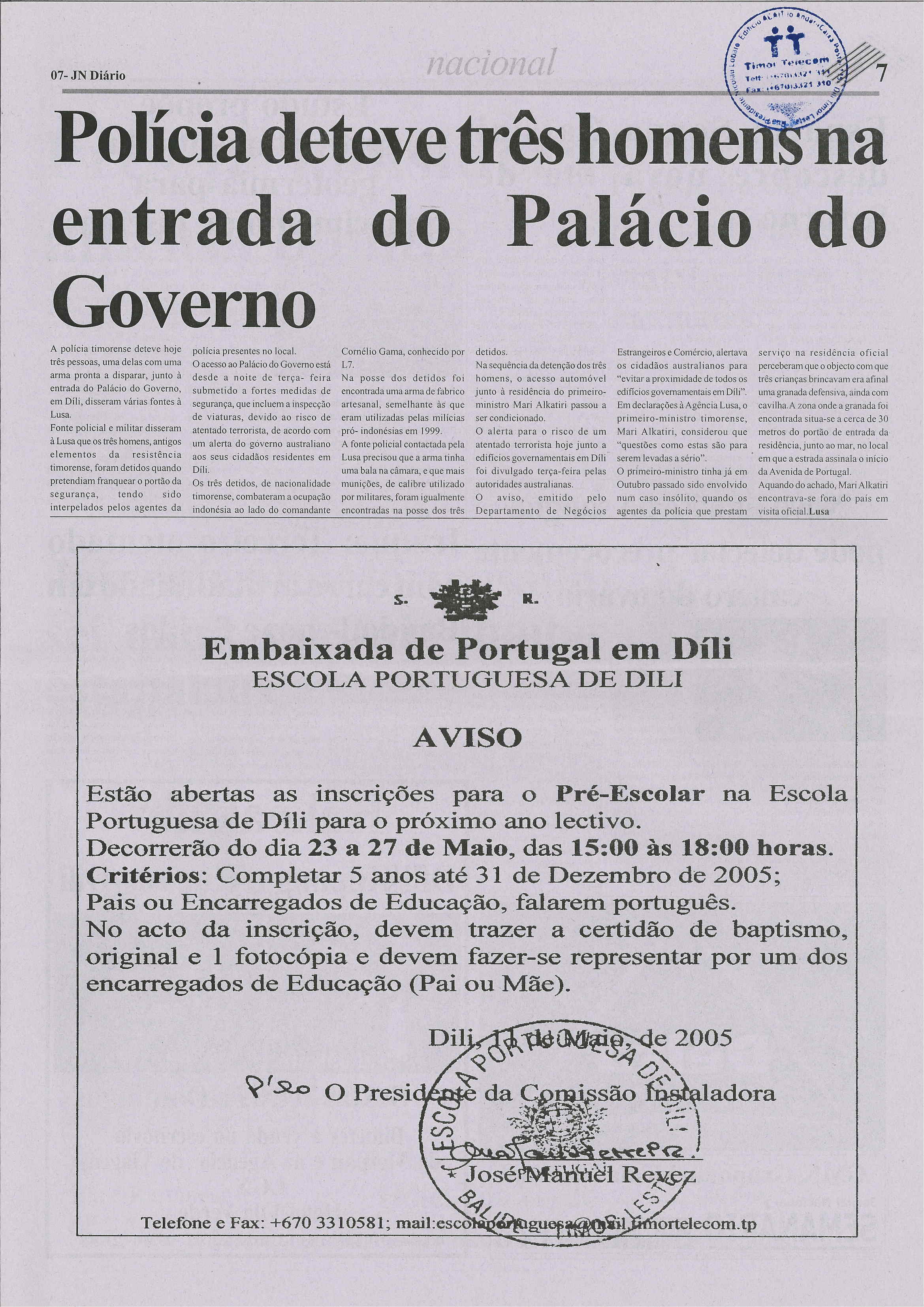 10267.031- pag.7