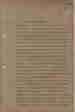 p. 192