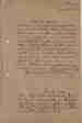 p. 208