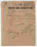 p. 83