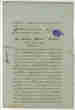 p. 65