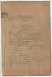 p. 38