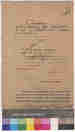 p. 17