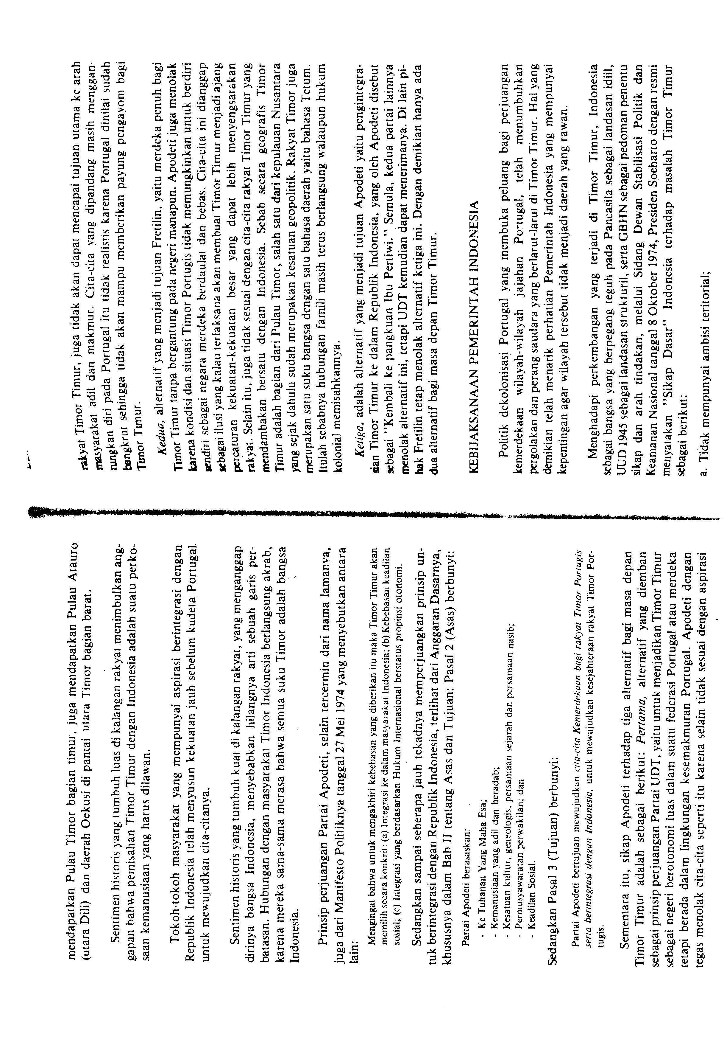 11029.005- pag.6