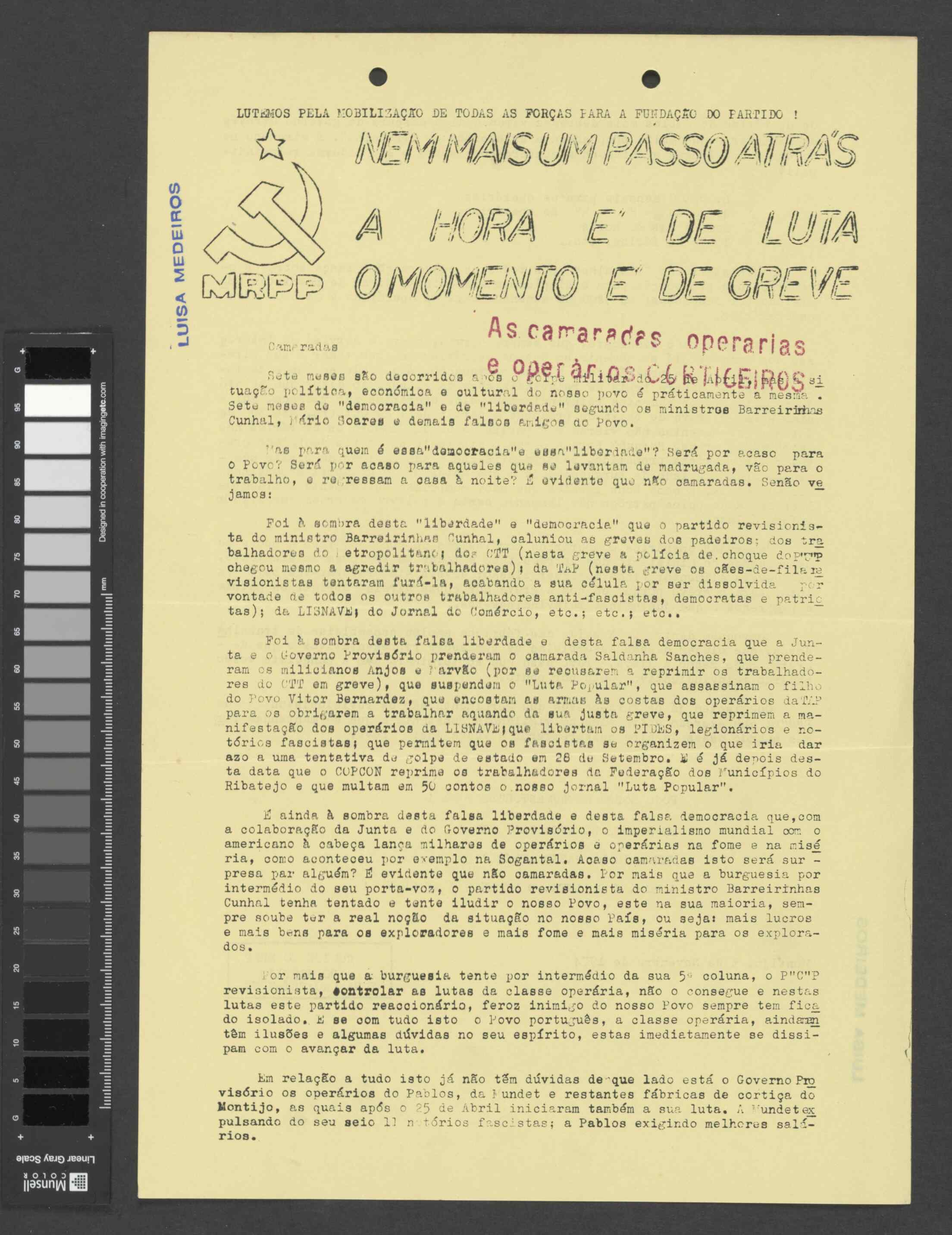 11051.070- pag.1