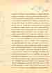 p. 125