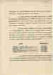 p. 70