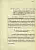 p. 249