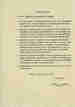p. 80