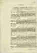 p. 87