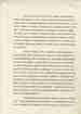 p. 153
