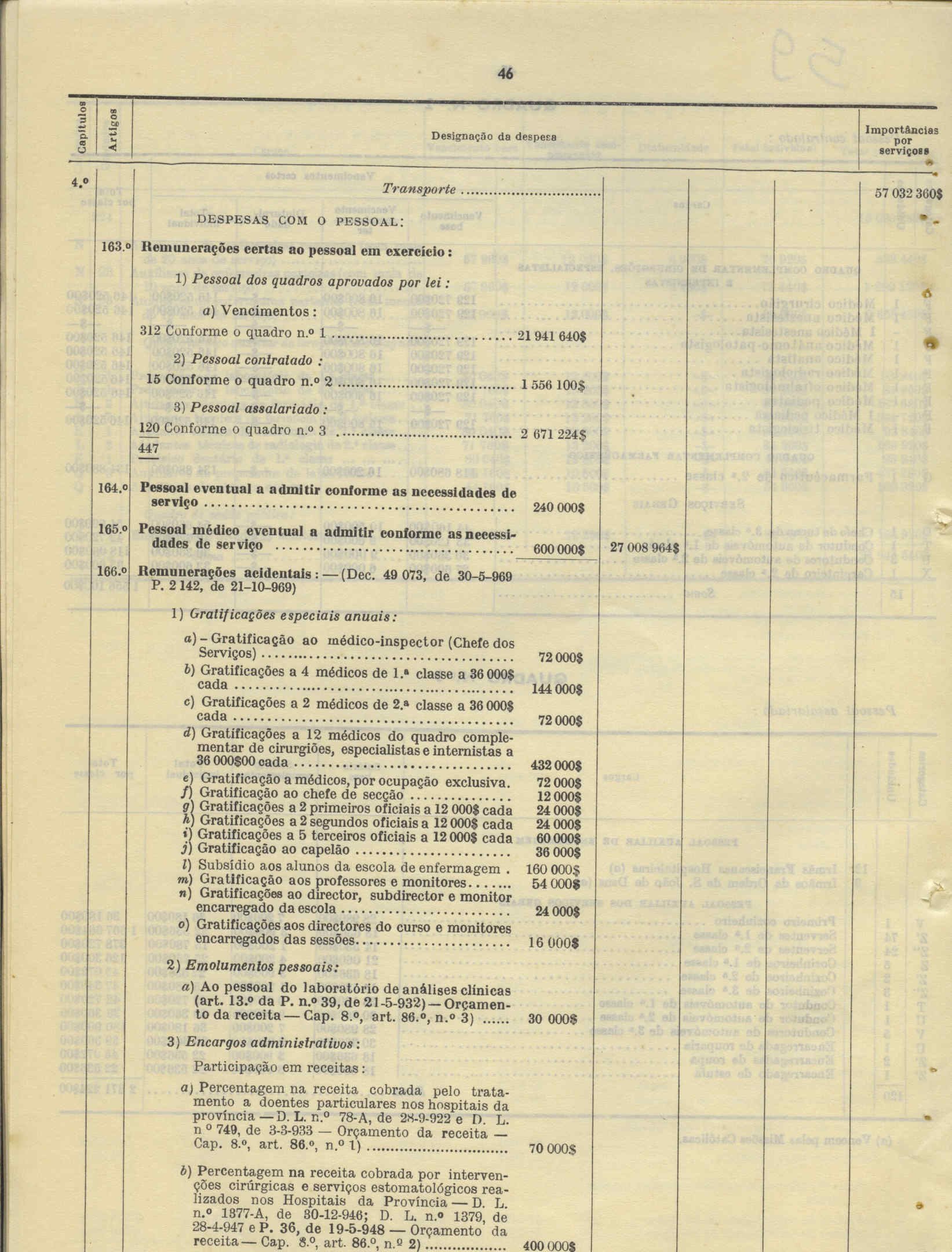 11278.005- pag.110