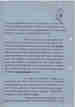 p. 360