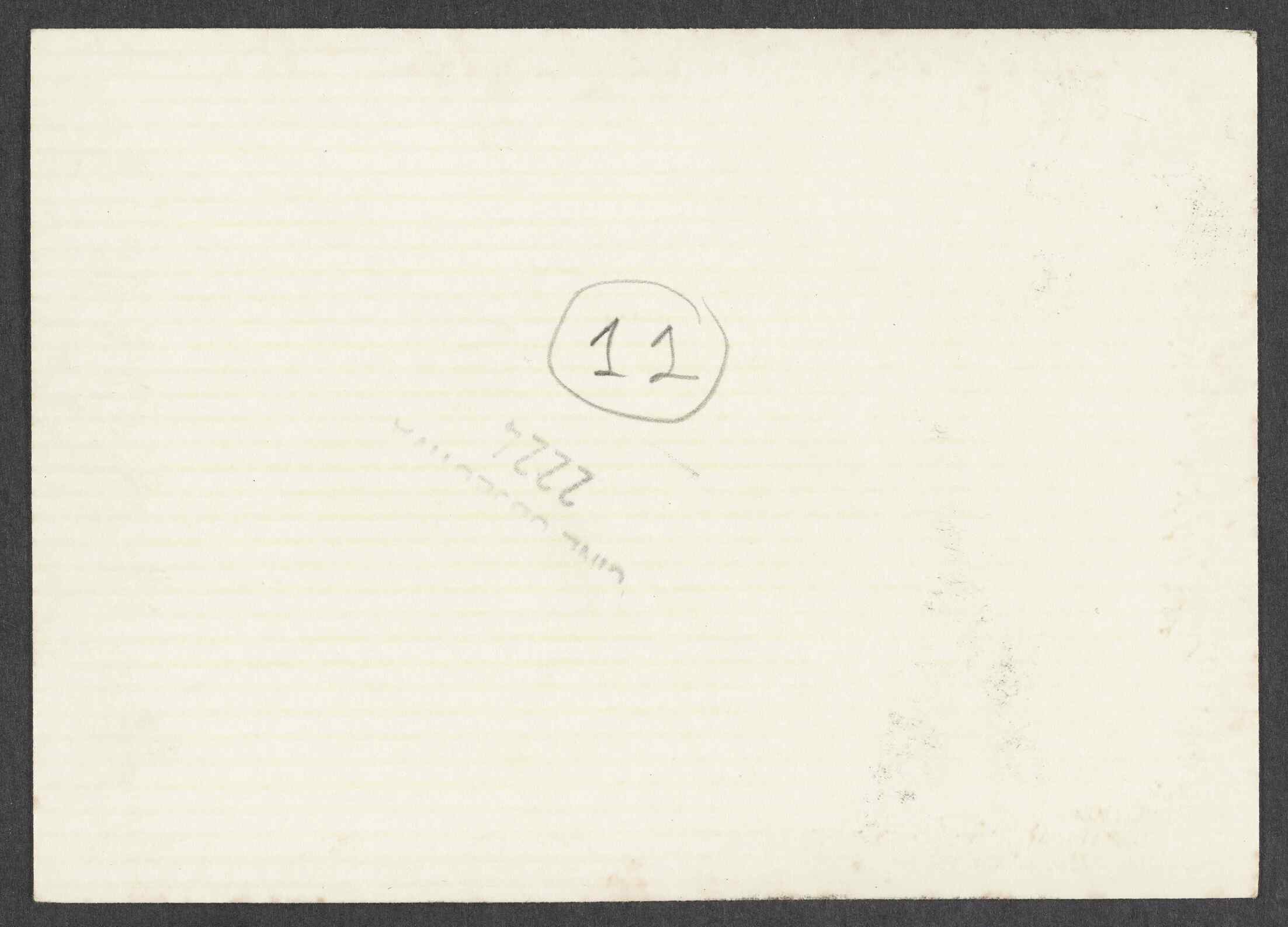 12364.001.051- pag.2
