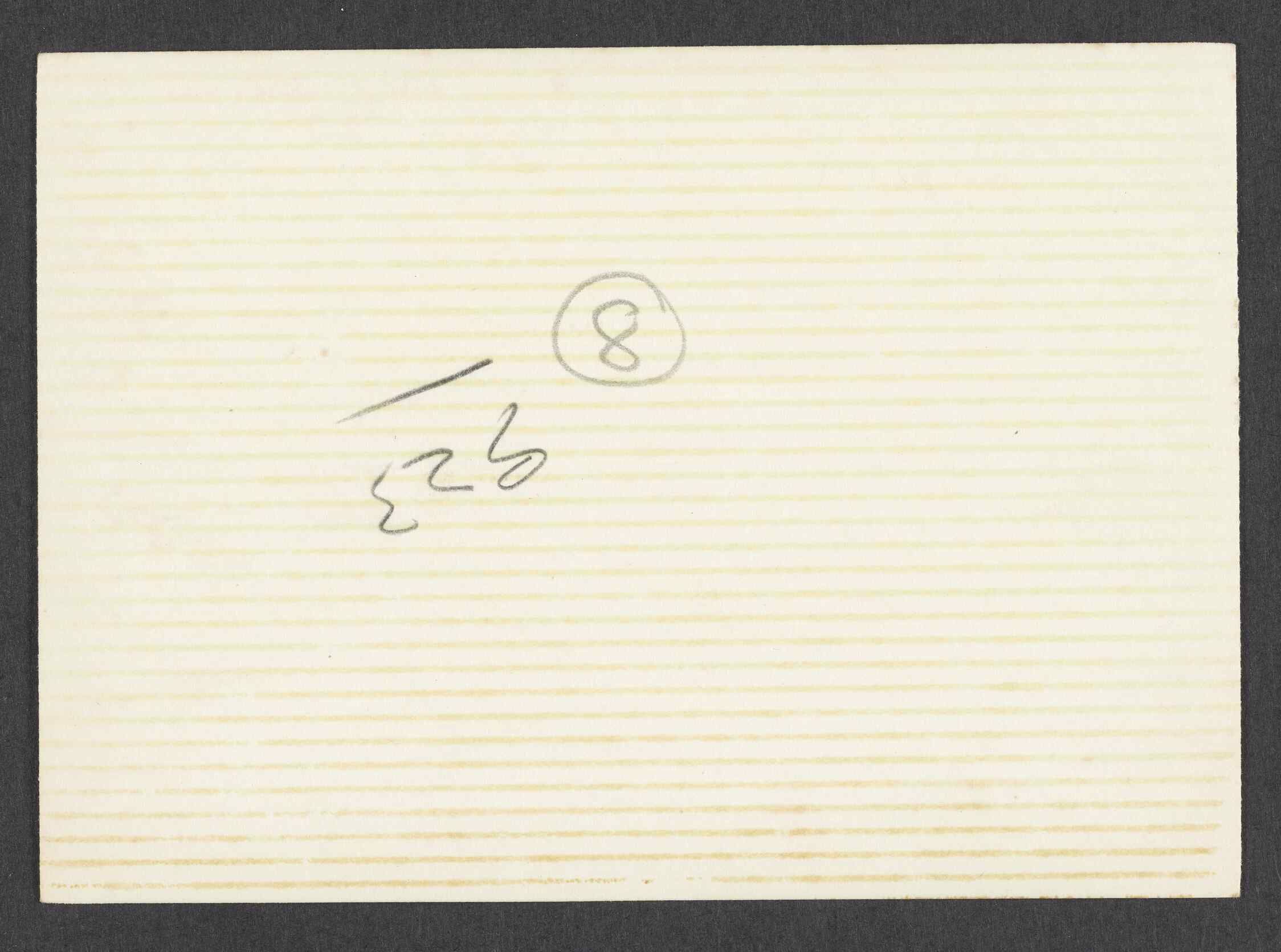 12371.001.023- pag.2
